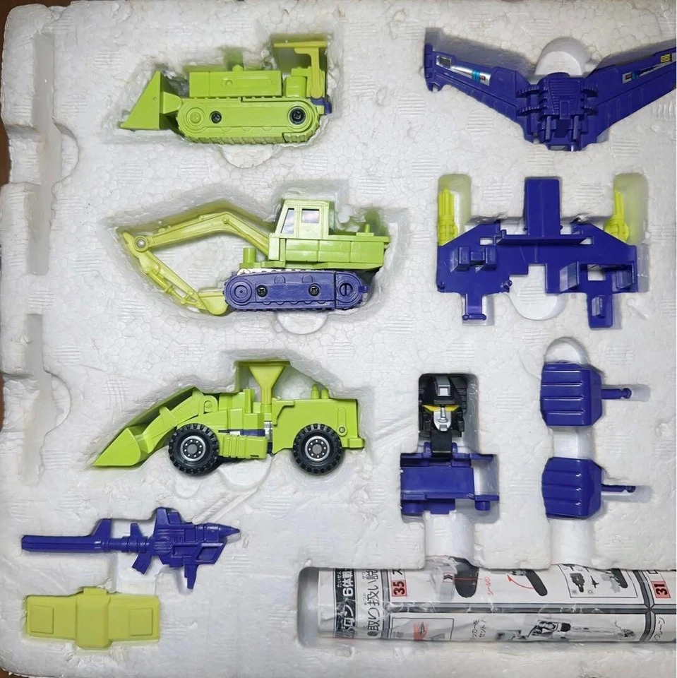 37 Buildron Giant Soldier Devastator Fight! Super Robot Lifeform Transformers - Image 4 of 4