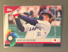 2023 Topps World Baseball Classic Global Stars - Munetaka Murakami