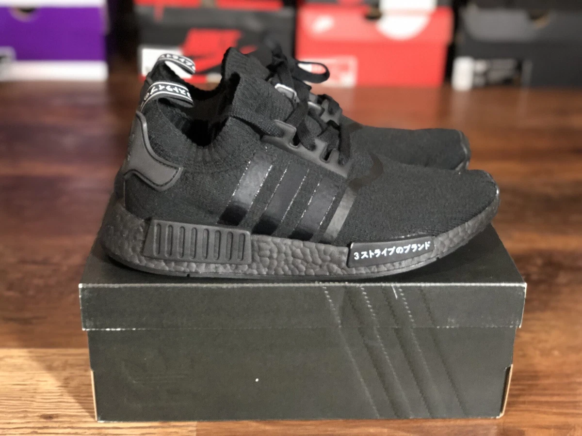 adidas nmd r1 black japan
