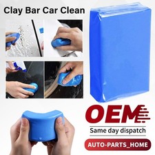 Clay Bar Detailing Auto Car Clean Wash Glass. Cleaner Sludge Mud Remove Magic Clay Bar Detailing Auto Car Clean Wash Glass. Cleaner Sludge Mud Remove Magic