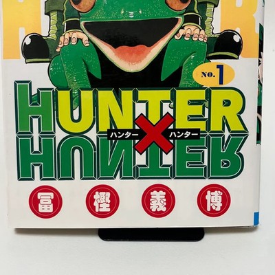 HUNTER × HUNTER Vol.1 First 1st Print edition Japanese Comic Manga