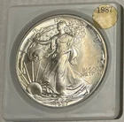 1987 AMERICAN SILVER EAGLE
