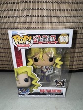 Funko Pop! Yu-Gi-Oh! Figura Vinilo Mai Valentine #1060