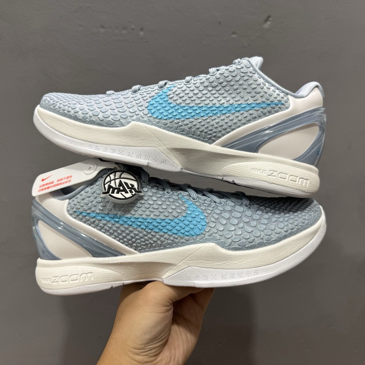 IO3672-400 NK Kobe 6 Protro Caitlin Clark Light Armory Blue IO3672-400 NK Kobe 6 Protro Caitlin Clark Light Armory Blue