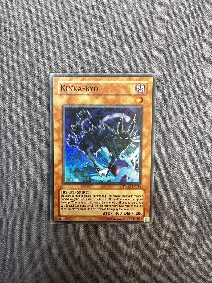 Yu-Gi-Oh! - Izanagi (TDGS-EN030) - El Génesis Duelista