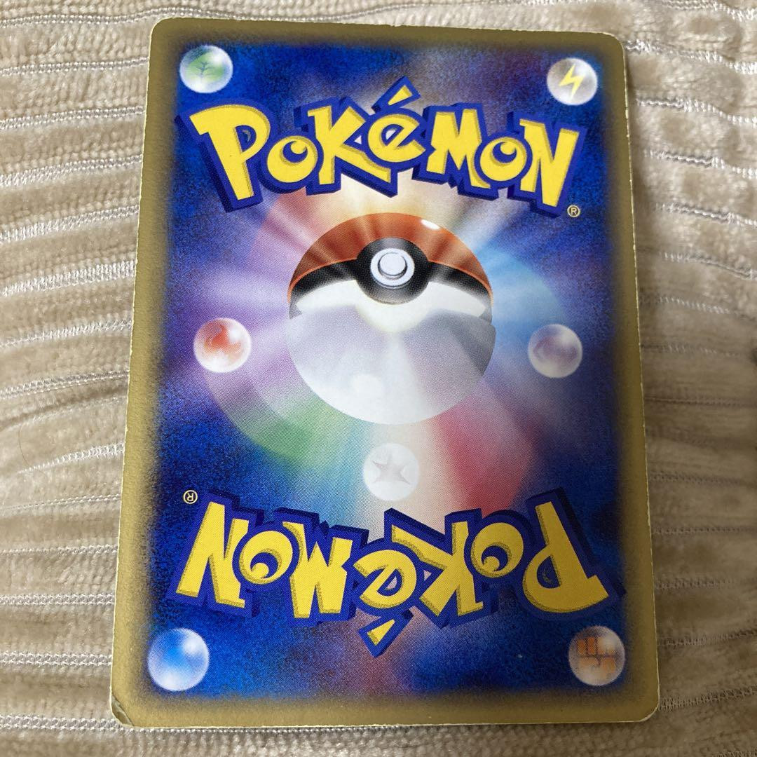 POKEMON CARD GAME Pikachu Gold Star Gift Box Promo 001/002 POKEMON CARD GAME Pikachu Gold Star Gift Box Promo 001/002