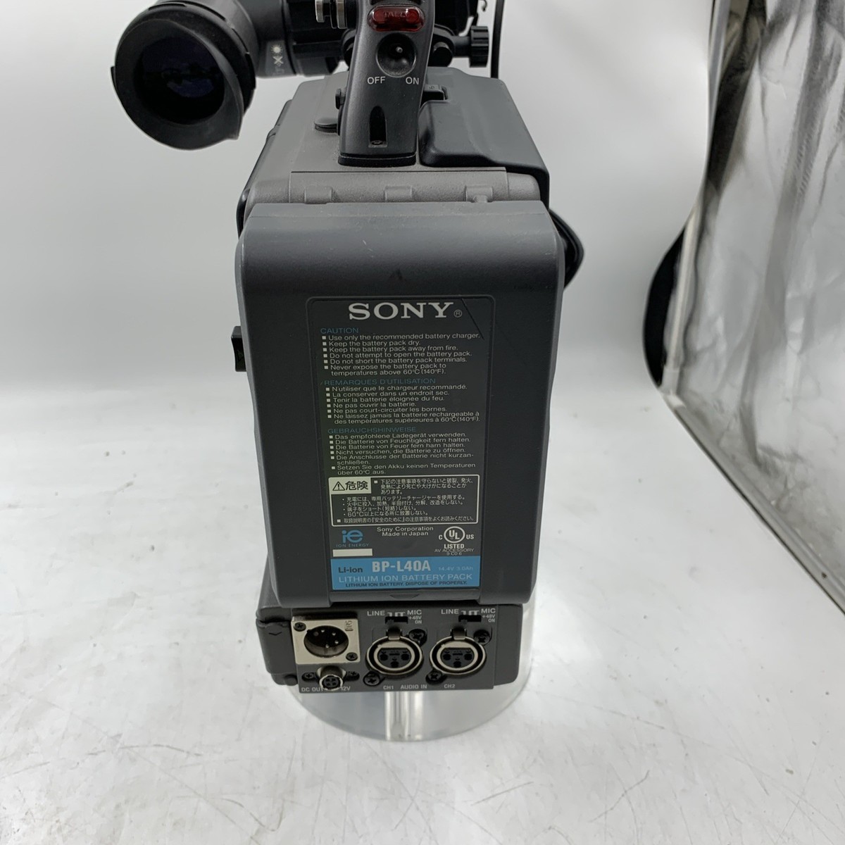 Sony DSR 250 Camcorder - Black for sale online | eBay