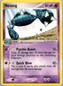 Metang 5/12 EX Trainer Kit 2 Plusle Pokemon Lightly Played