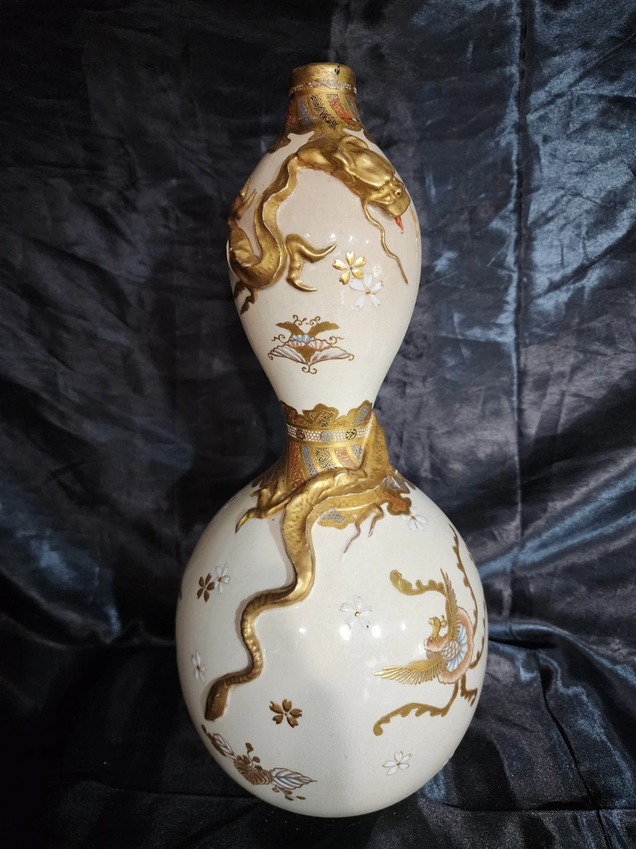 日本瓷器和陶器1850-1899 | eBay
