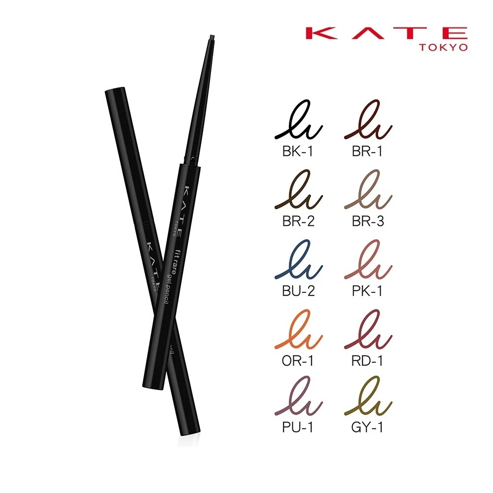 KANEBO KATE] Fit Rare Gel N Ultra Fine Eyeliner Pencil 0.08g JAPAN NEW |  eBay
