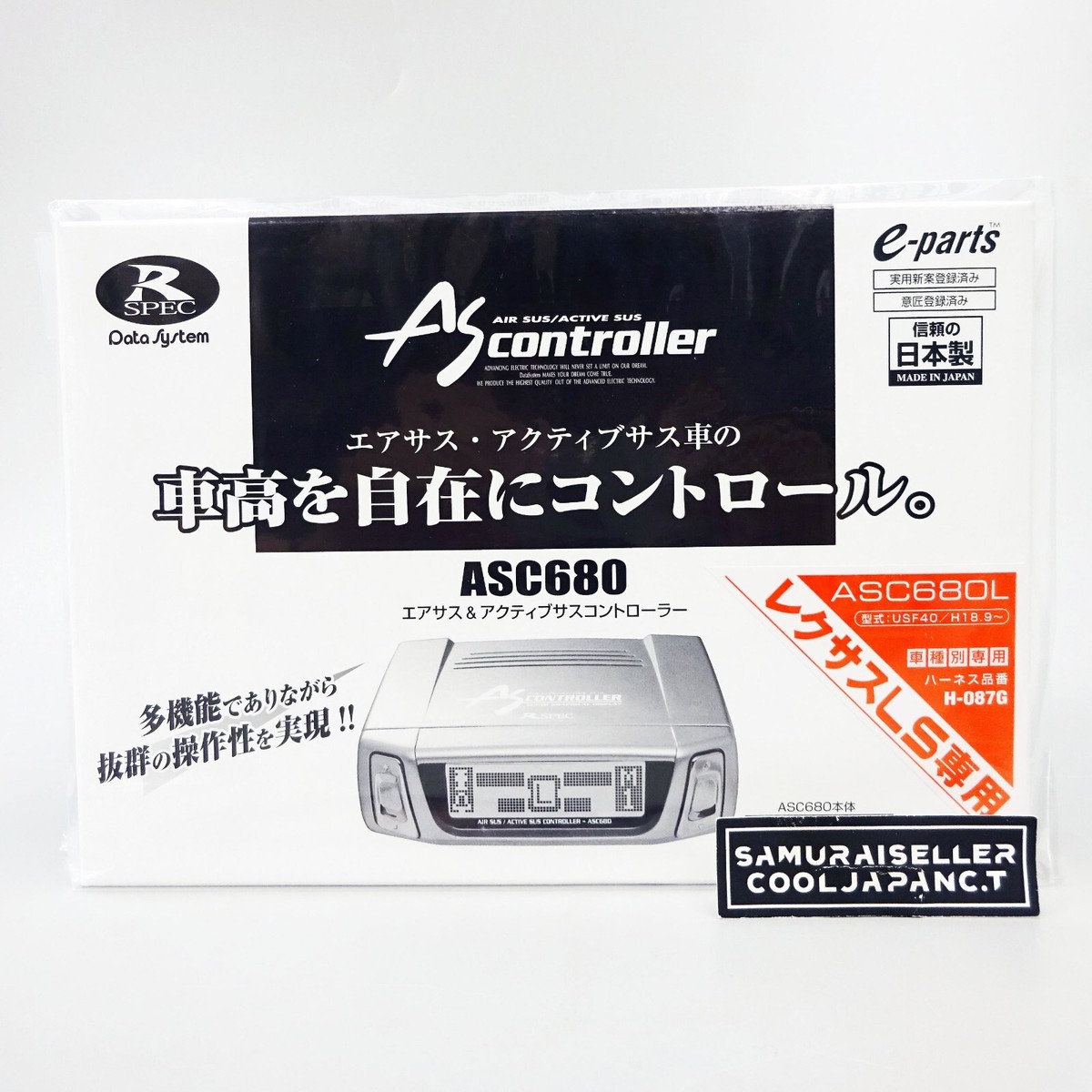 Data System Japan Asc680l Air Suspension Controller Toyota Lexus