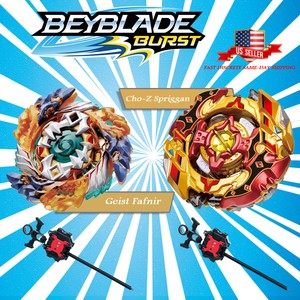 beyblade burst turbo spriggan