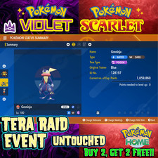 Greninja Tera Raid Event   Mightiest Mark Unrivaled   Pok mon Scarlet  Violet