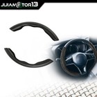 Universal Fit For Car Accessories Steering Wheel Cover Anti-slip 15''/38cm Black