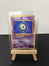 Pokemon Japanese Neo Discovery Unown D No. 201 Vintage LP