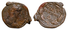 Syria. Hierapolis. Antoninus Pius. AE 8g. 23 mm  138-161 AD Wreath