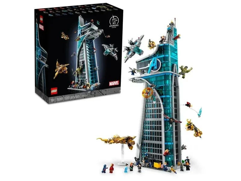 LEGO Marvel Avengers Tower 76269 Factory Sealed New In Box, 