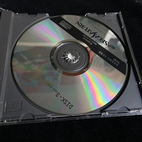Enemy Zero Sega Saturn NTSC-J CIB Game w/OBI & Manual