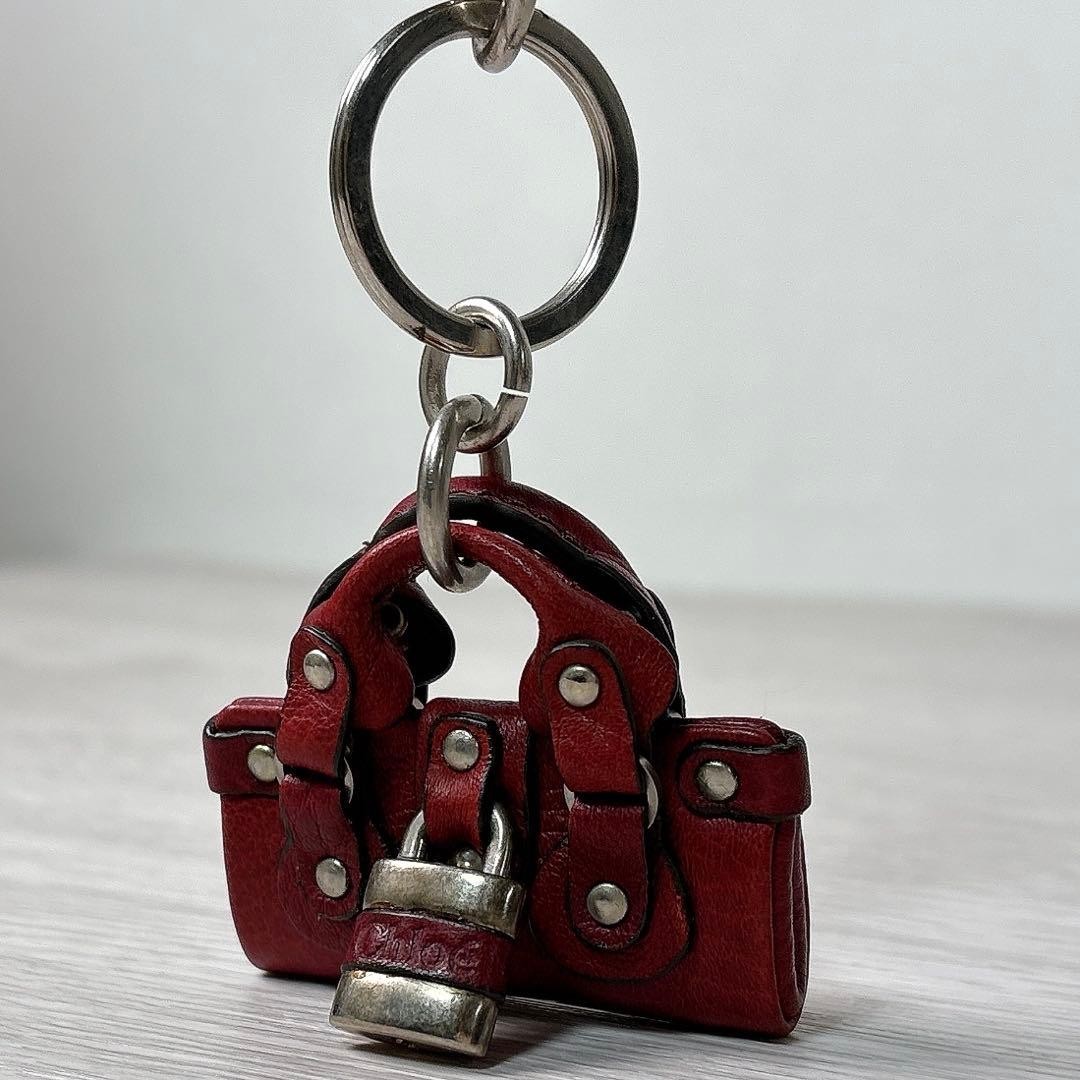 Chloe Paddington Bag Charm Key Chain Limited Edition VHTF Designer