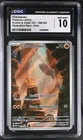 POKEMON SV 151 CHARMANDER #168/165 ILLUSTRATION RARE - CGC 10