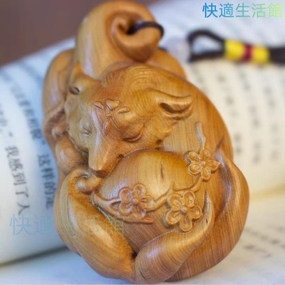 Japanese Wooden Netsuke High quality fo carving cute object interior ornament si