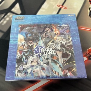 Azur Lane Booster Box