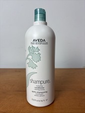 Aveda Shampure Nurturing Conditioner Calming Aroma - Salon Size 1