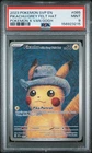 2023 POKEMON SVP EN-SV BLACK STAR PROMO #085 PIKACHU WITH GREY FELT HAT PSA 9