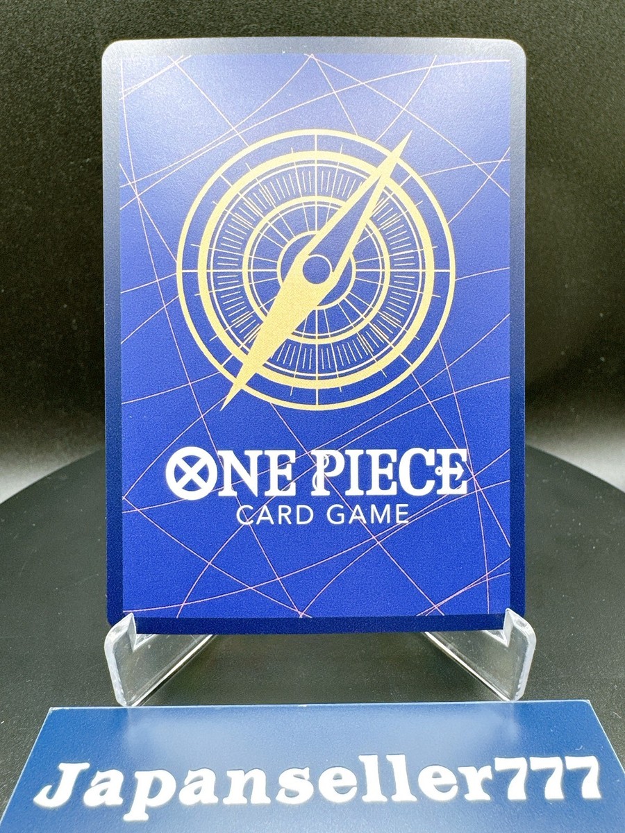 My Era Begins!! OP09-096 R One Piece Card The Best 2 One Piece