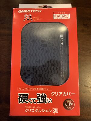 Animal Crossing Replacement Shell Cover Nintendo Switch Back Plate