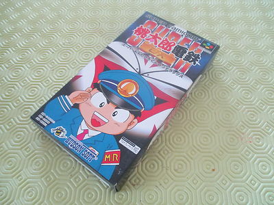 Super momotarou dentetsu dx : vente Jeux import en ligne