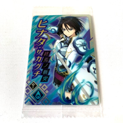 Maoryu ISEKAI Memories Hinata Sakaguchi Wafer Card Unopened Slime Anime Japan