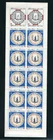 France SC # B614a Quimper Or Brittany Ware, Faience Plate . MNH
