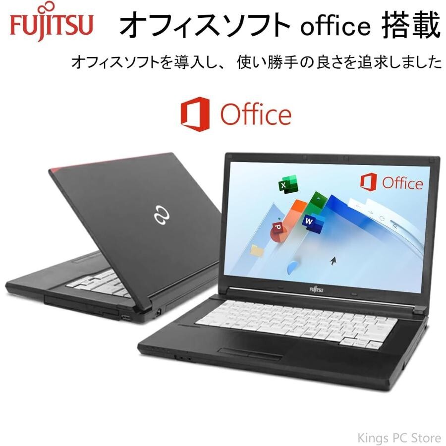 Core i5 7200U メモリ8G SSD Lifebook FUJITSU FMV LIFEBOOK Intel Core i5 7200U SSD 512GB RAM 8GB