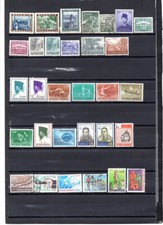  lot de 31 timbres Indonésie