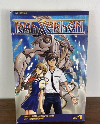RahXephon, Vol 1 Manga [English] by Yutaka Izubuchi (2004) Paperback
