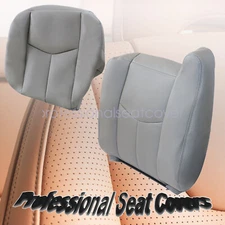 Front Driver Bottom & Top Leather Seat Cover No Armrest For 2003-06 GMC Sierra