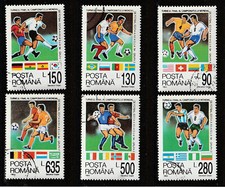 Romania 1994 World Cup, USA World Cup Complete Set 5