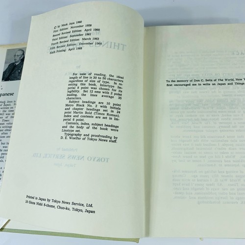 Mock Joya's Things Japanese - Mock Joya Hardcover Book 1968 - Picture 9 of 10