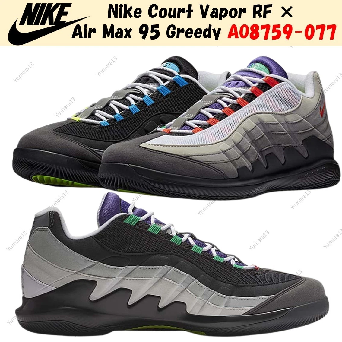 NikeCourt Vapor RF x Air Max 95 Greedy for Sale | Authenticity