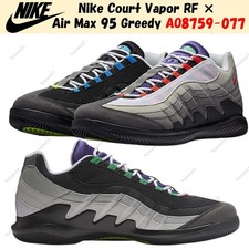 NIKE COURT VAPOR RF X AM 95 GREEDY フェデラー NikeCourt Vapor RF x Air Max 95 Greedy for Sale | Authenticity