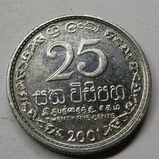 Sri Lanka 25 Cents 2001 Nickel Clad Steel KM#141a UNC