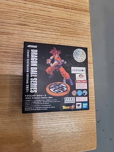 Tamashii Stage Dragon Ball Series Event Exclusive Edition 2021 - 1 Pack - Picture 5 of 5