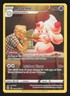 Alcremie TG08/TG30 Ultra Rare Pokemon SWSH09: Brilliant Stars Trainer Gallery