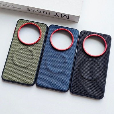 Luxury Magnetic Matte Nylon Pattern Leather Back Case For Huawei Mate 70 Air 5G