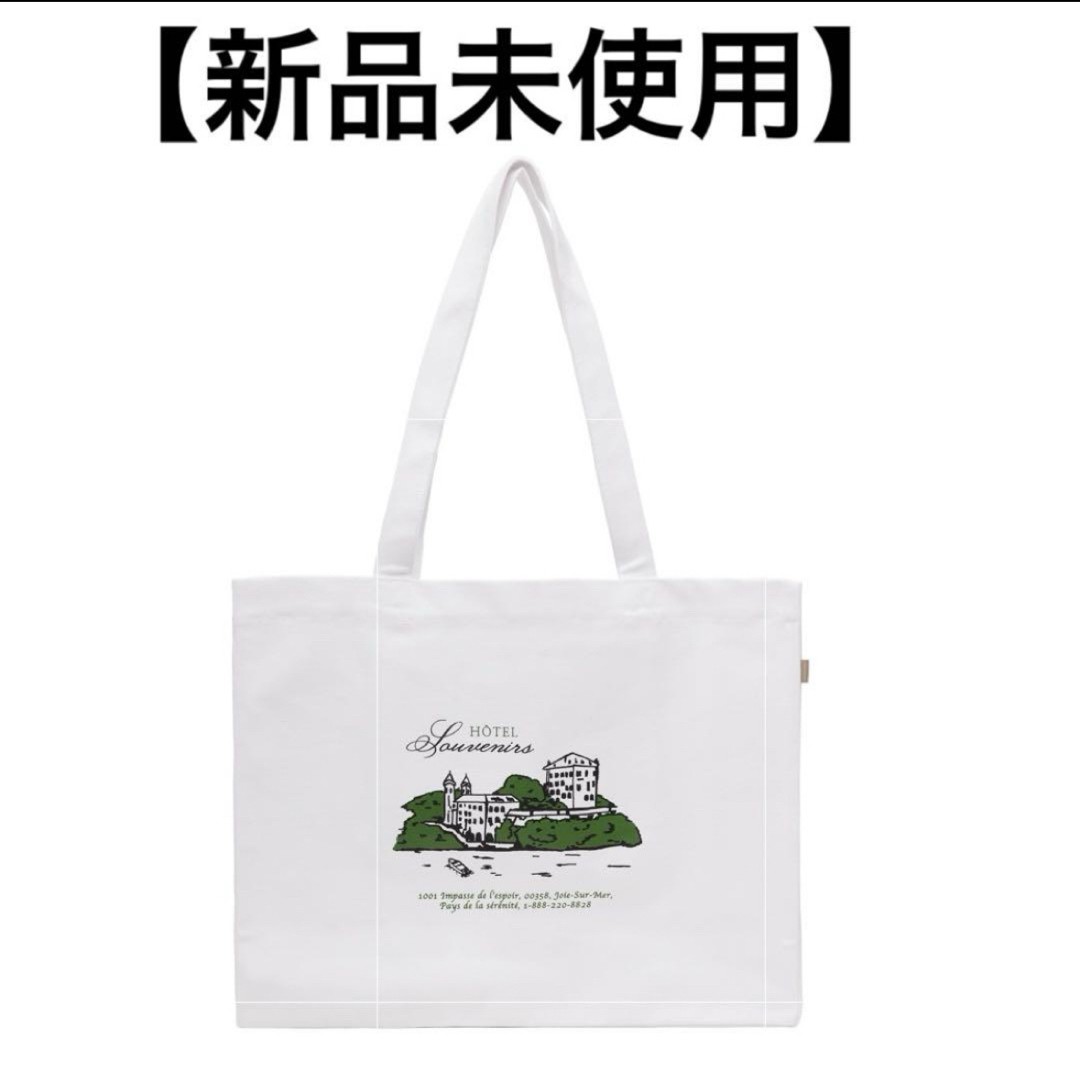 JJJJound bag ジョウンド Adidas Originals x JJJJound Unisex Nylon Shoulder Bag Unisex