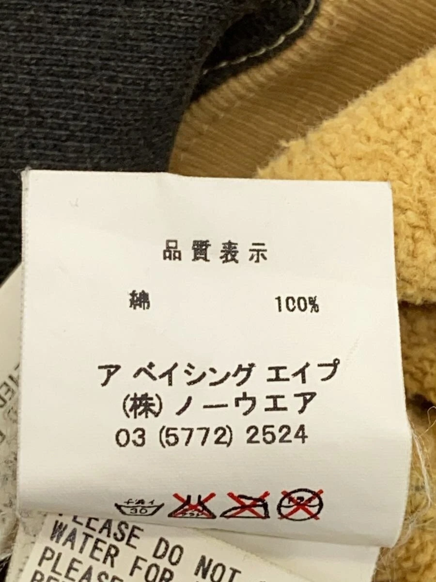 A BATHING APE (BAPE) Felpa con cappuccio e zip intera BAPE Shark L multicolore cotone mimetico #ED AZA