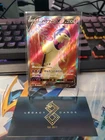 (Japanese) Hisuian Typhlosion V 076/067 SR - S9a Battle Region - Pokémon TCG NM
