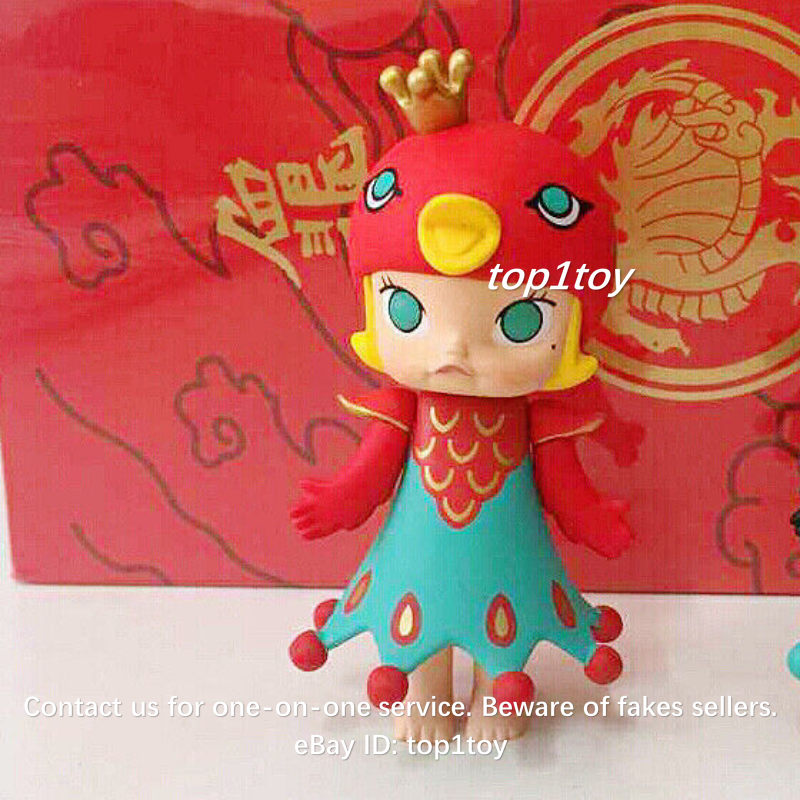 POP MART Molly Chinese Ancient Mythical Creatures Red Phoenix Mini
