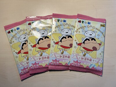 1x Booster Pack | Crayon Shin-Chan SCT-1 | Kayou Official TCG